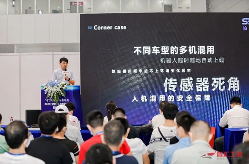 仙工智能華南工博會(huì)再放異彩，深度解讀仙瑜科技智能制造新范式