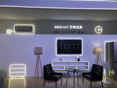 與時(shí)俱進(jìn) 智能車機(jī)系統(tǒng)GKUI，邁向無(wú)限可能的未來(lái)