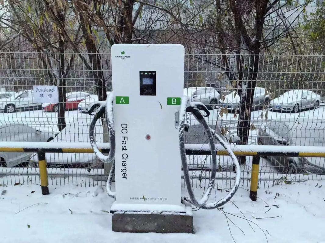 河南易電云新能源 賦能綠色出行，共建智能充電新生態