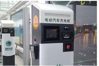 電動(dòng)汽車充電設(shè)施快速增長(zhǎng)，華泰汽車加快完善新能源布局